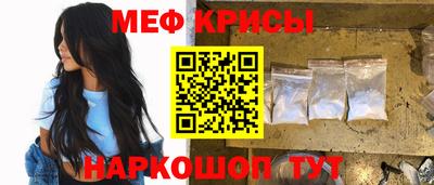 гидра Гусиноозёрск