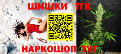 крисы Гусев