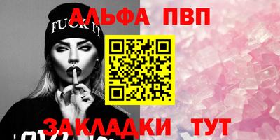 крисы Гусев