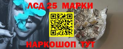 крисы Гусев