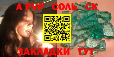 крисы Гусев