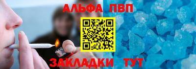 крисы Гусев