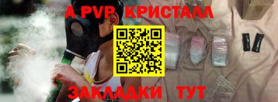 крисы Гусев