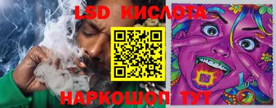 МДМА Гусь-Хрустальный