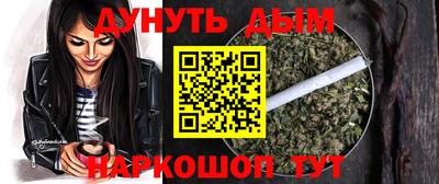МДМА Гусь-Хрустальный