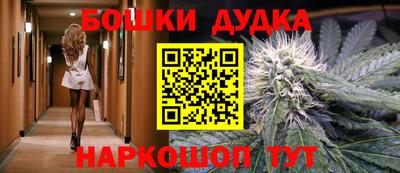 МДМА Гусь-Хрустальный
