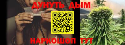 гидра Гусиноозёрск