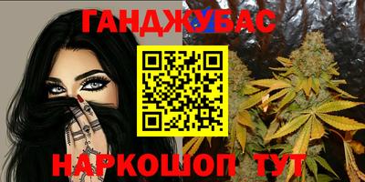 МДМА Гусь-Хрустальный