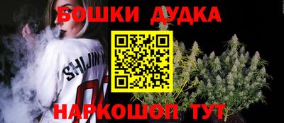 гидра Гусиноозёрск