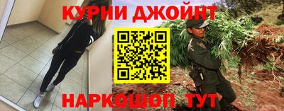 МДМА Гусь-Хрустальный