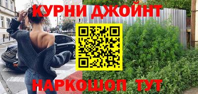 МДМА Гусь-Хрустальный