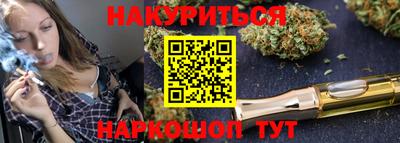 крисы Гусев