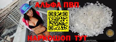 МДМА Гусь-Хрустальный