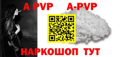 крисы Гусев