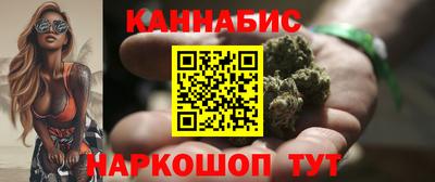 крисы Гусев
