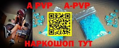 крисы Гусев