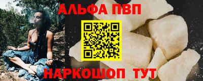 МДМА Гусь-Хрустальный