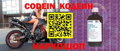 крисы Гусев