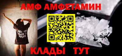 крисы Гусев