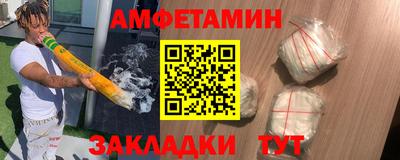 крисы Гусев