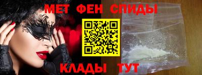 гидра Гусиноозёрск