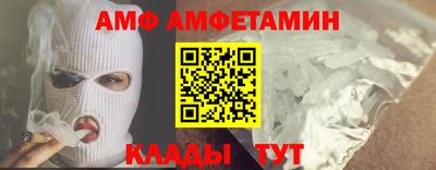 МДМА Гусь-Хрустальный