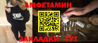 крисы Гусев