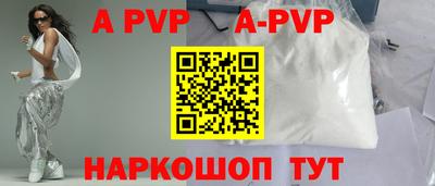 МДМА Гусь-Хрустальный
