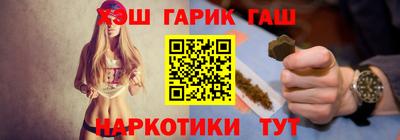 МДМА Гусь-Хрустальный