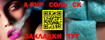 крисы Гусев