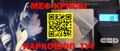 МДМА Гусь-Хрустальный