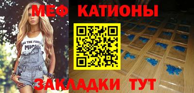 крисы Гусев