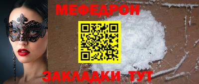 гидра Гусиноозёрск
